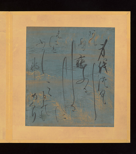 小野お通書　源氏物語画帖|Excerpts from The Tale of Genji